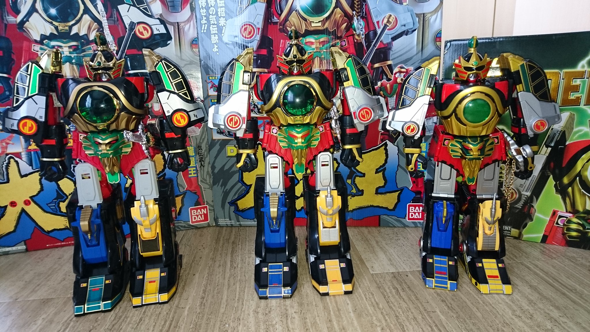 DX サンダーメガゾード 大連王