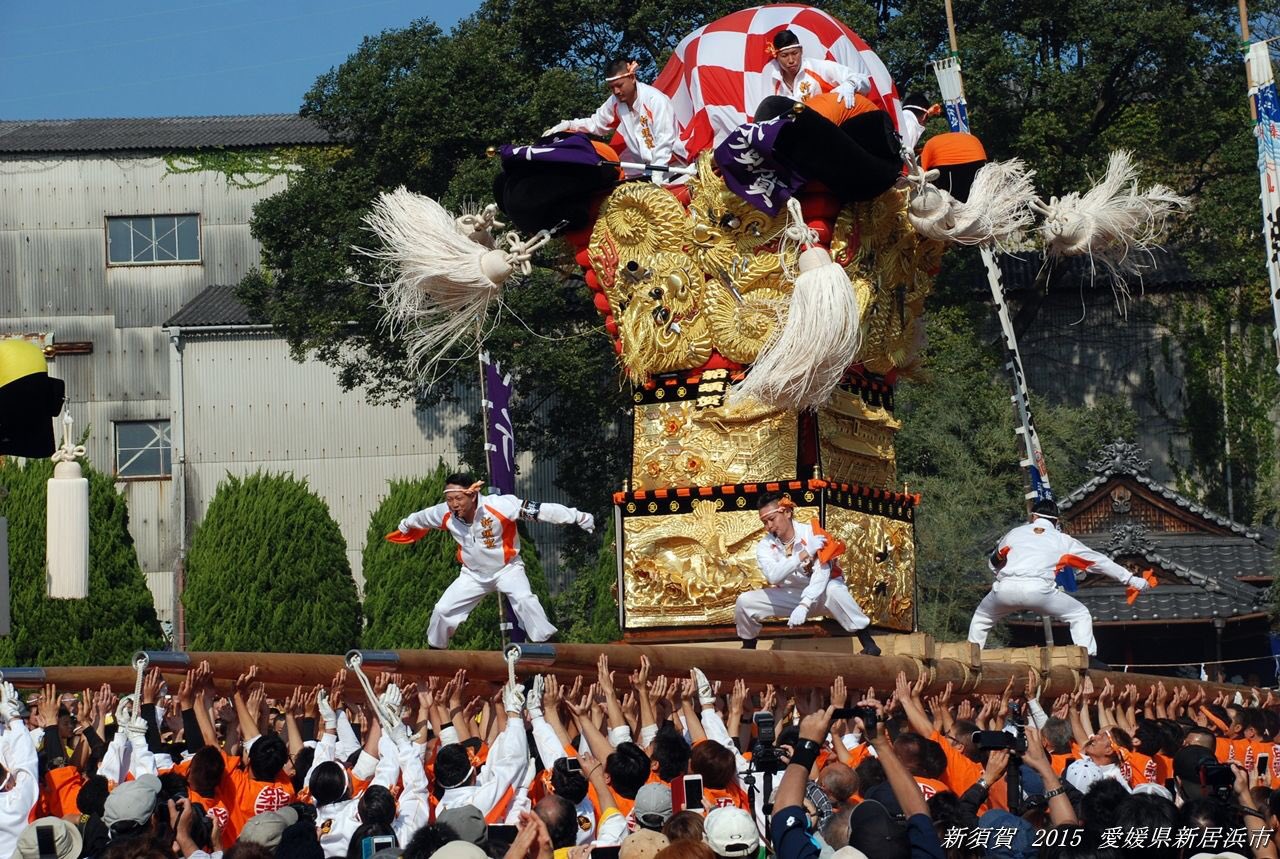 新居浜太鼓祭り Niihamataikom Twitter