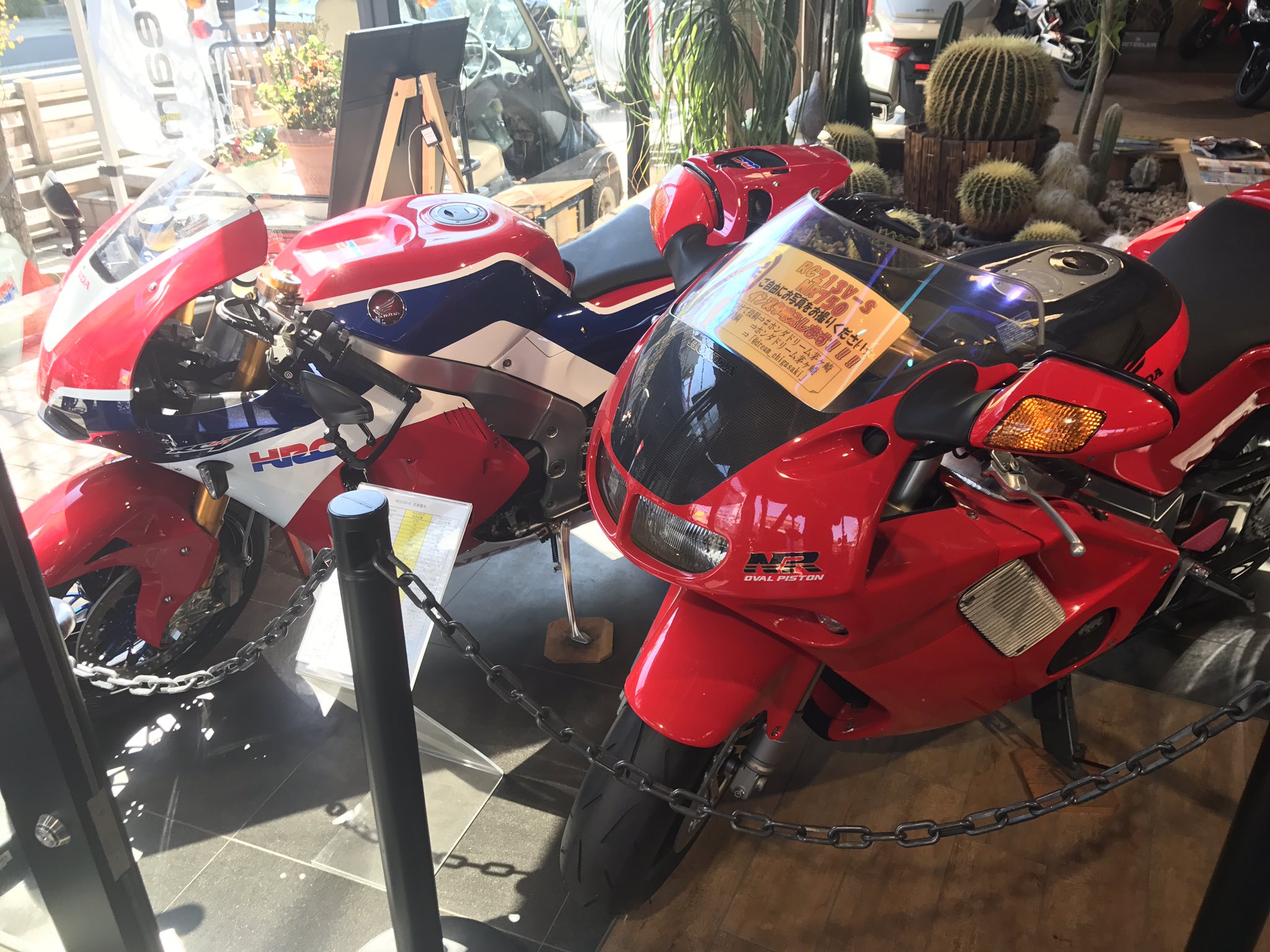 Yukke オイル交換しにホンダドリーム茅ヶ崎なう Yukke オイル交換しにホンダドリーム茅ヶ崎なう