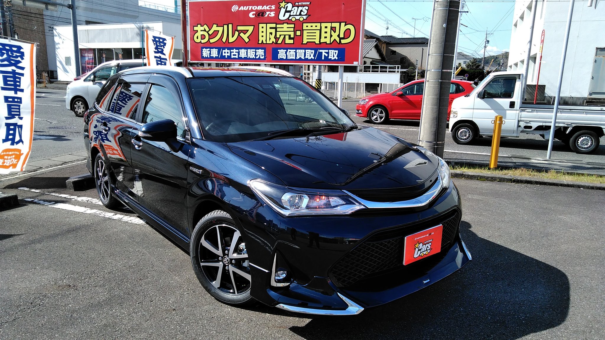 オートバックス静岡流通店 納車アルバム カローラフィールダーhv オプションでモデリスタのエアロを追加 トヨタはhv車の種類が豊富で Hv車には欠かせないシートヒーターも装備 朝晩はまだまだ活躍してくれそうです オートバックス静岡流通店 納車アルバム カローラフィールダーhv オプションでモデリスタのエアロを追加 トヨタはhv車の種類が豊富で Hv車には欠かせないシートヒーターも装備 朝晩はまだまだ活躍してくれそうです