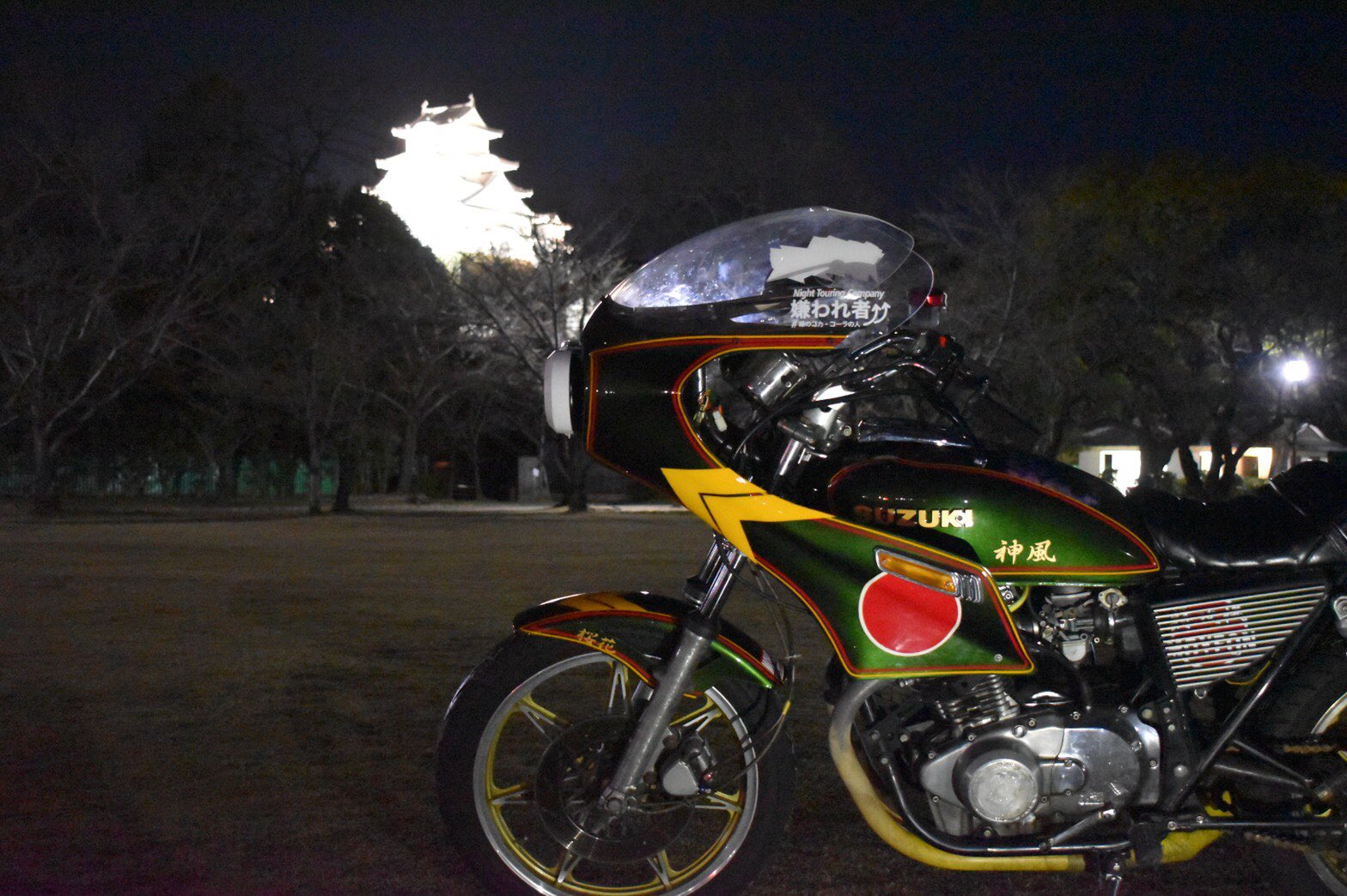 イワタツ@元白煙 on X: 