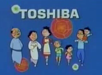 サザエさん灰皿　東芝　鉄製品 サザエさん灰皿 東芝 鉄製品