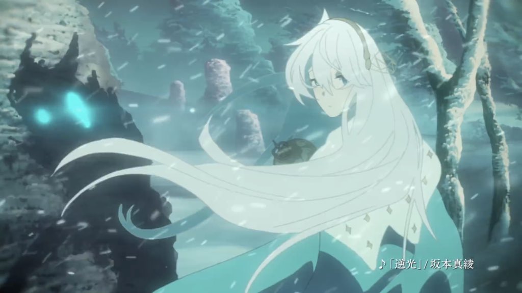 Fate Grand Order Hub Avicebron Spotted Fgo