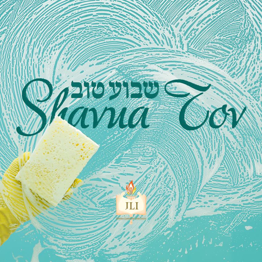 SarahFrum's tweet image. 