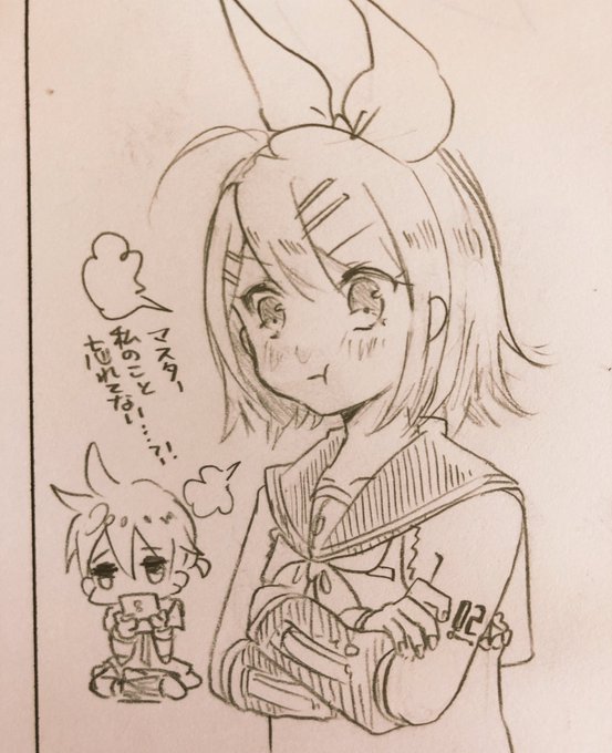 かがおちゃに連れて行って(本を出して)もらえない鏡音リンちゃんと
もう諦めてるレンくんです。 