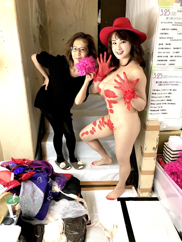 徳井唯 スカトロ TW Pornstars - あおいまりい. Twitter. 【大スカトロ大会💕】 もーすぐ開演します 我らが徳井唯様の出番です💕. 5:23  AM - 25 Mar 2018