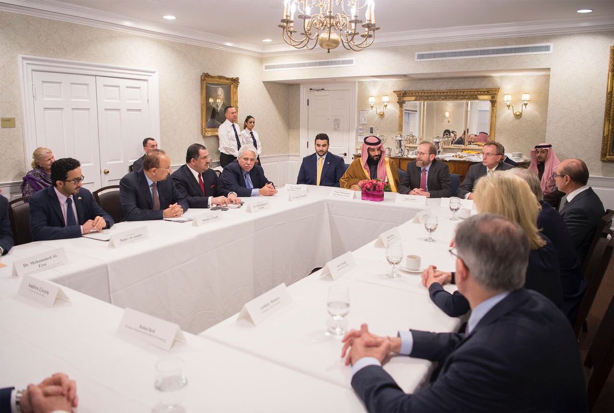 ولي العهد يجتمع برؤساء الجامعات وكبرى الكليات والمعاهد في #بوسطن لبحث مجالات التعاون بين المملكة والمؤسسات التعليمية في الجانبين العلمي والبحثي، وتعميق الشراكة معهم عبر عدة مبادرات وفق #رؤية_السعودية_2030 .
.

#ولي_العهد_في_بوسطن
#CrownPrinceinBoston
.