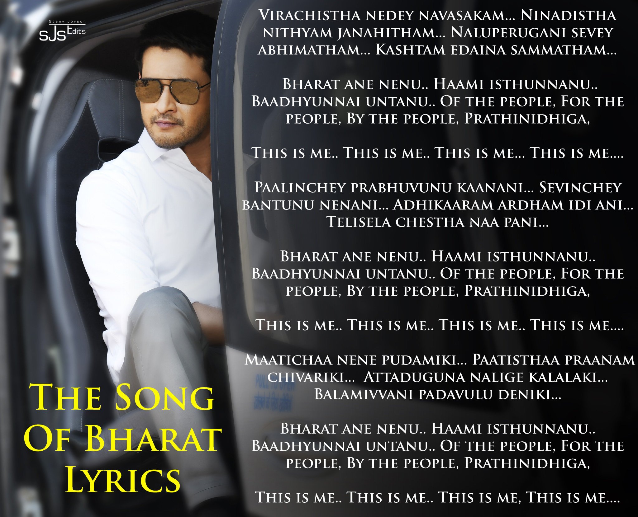 Bharat ane nenu naa songs new arrivals