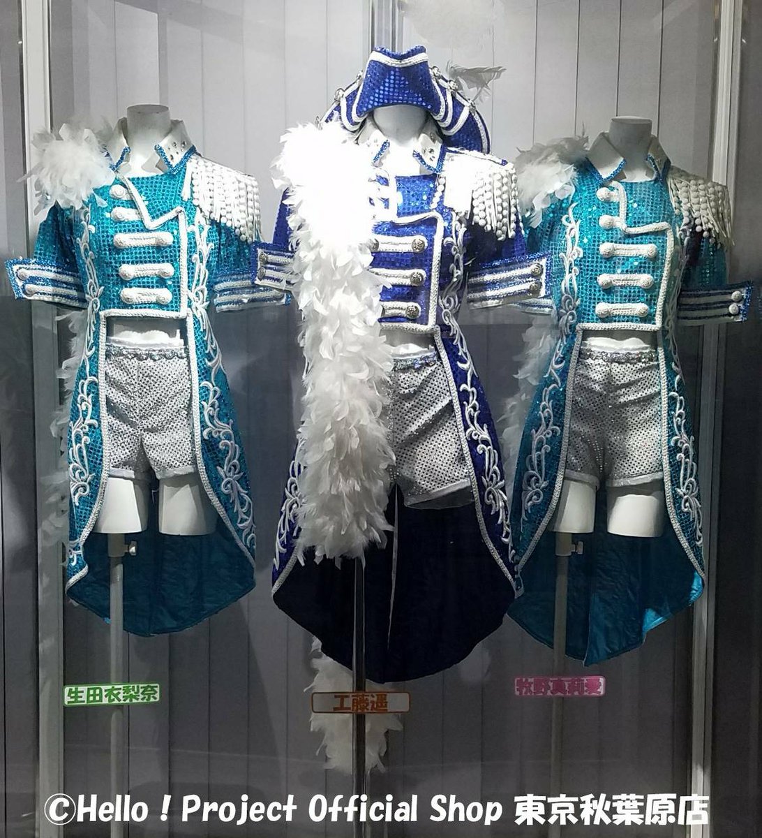 ハロプロショップ18年3月25日 2ページ目 Togetter