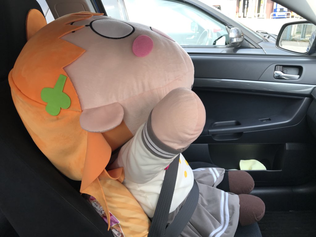 紅かえつ テラジャンボ寝そべり千歌っちを助手席に座らせてみましたが ヤベーーイ T Co Sx9hbinrlu Twitter