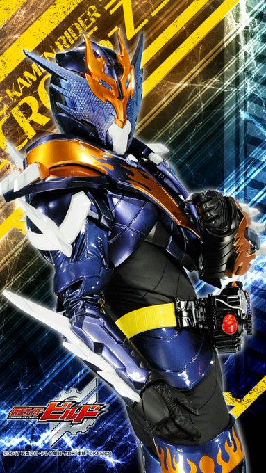 仮面ライダークローズのtwitterイラスト検索結果