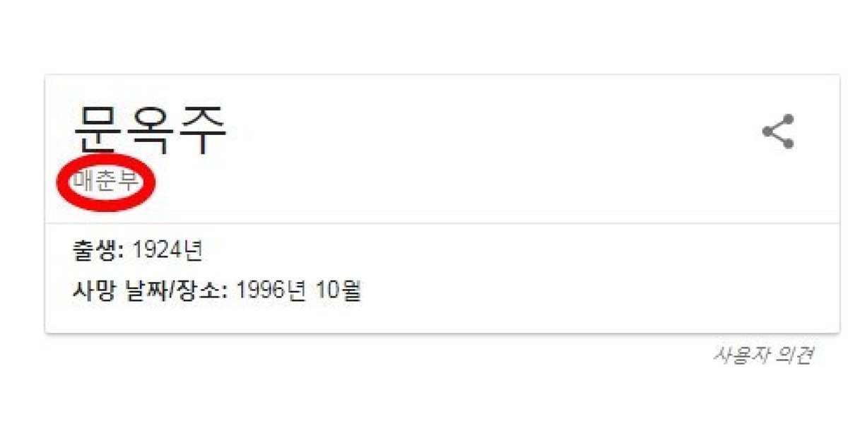 메인트에 계이 계정 잇어요 제발 와주세요 tweet media