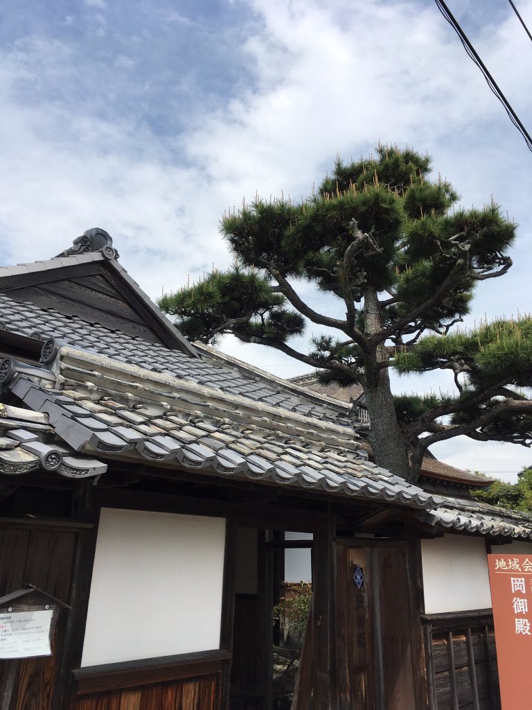 清岡道之助