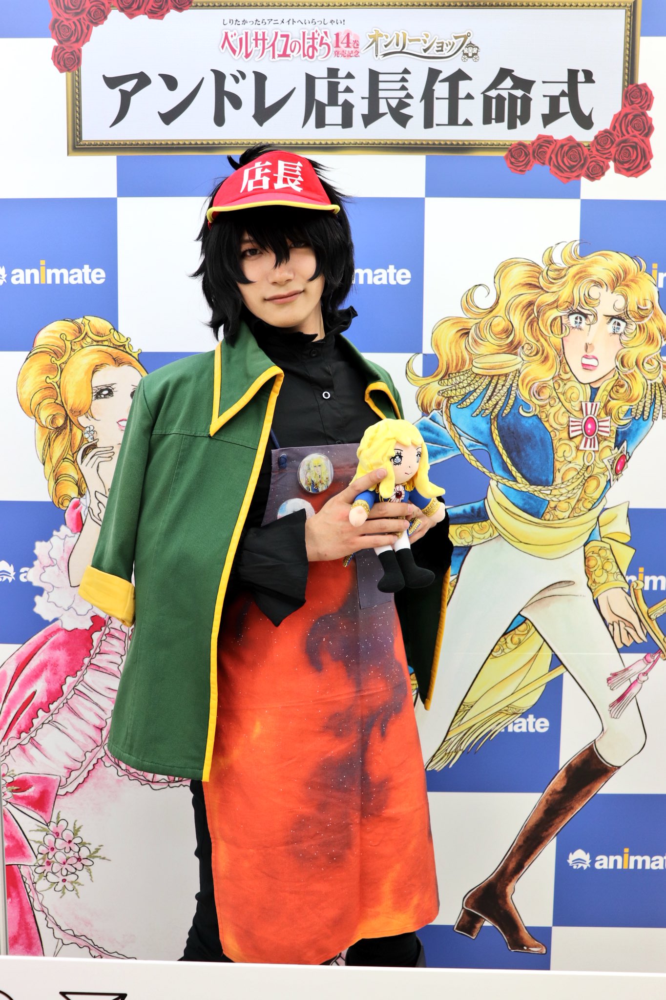 Noe カメラ ベルばらオンリーショップにて アンドレ店長を撮影しました クオリティー高く素敵でした Model 内田裕也さん Kisshugaiko ポートレート撮影 Photo コスプレ 男性モデル いいなと思ったらrt T Co v8afmaka Twitter