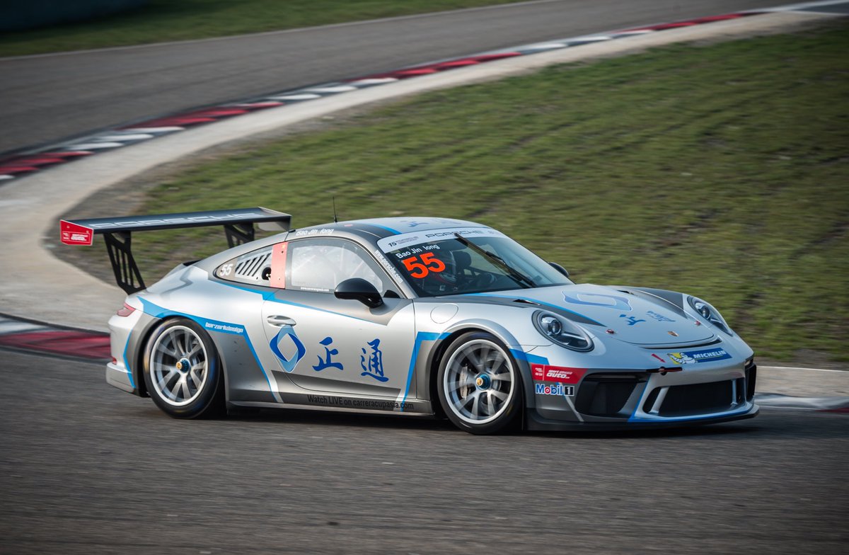 carreracupasia's tweet photo. In #CarreraCupAsiaProAm, #BaoJinlong of #ZhengTongAuto topped the class with a 2:09.852 laptime, from #NovuRacing’s @Yuey_Tan (2:10.203) and #ModenaMotorsport’s #AntaresAu (2:10.949). https://t.co/rodIMTjSzy