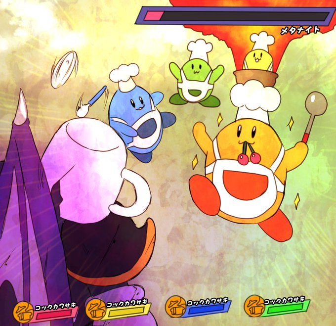 スターアライズのtwitterイラスト検索結果