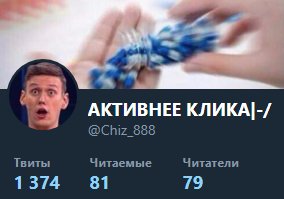 Chiz_888 tweet picture