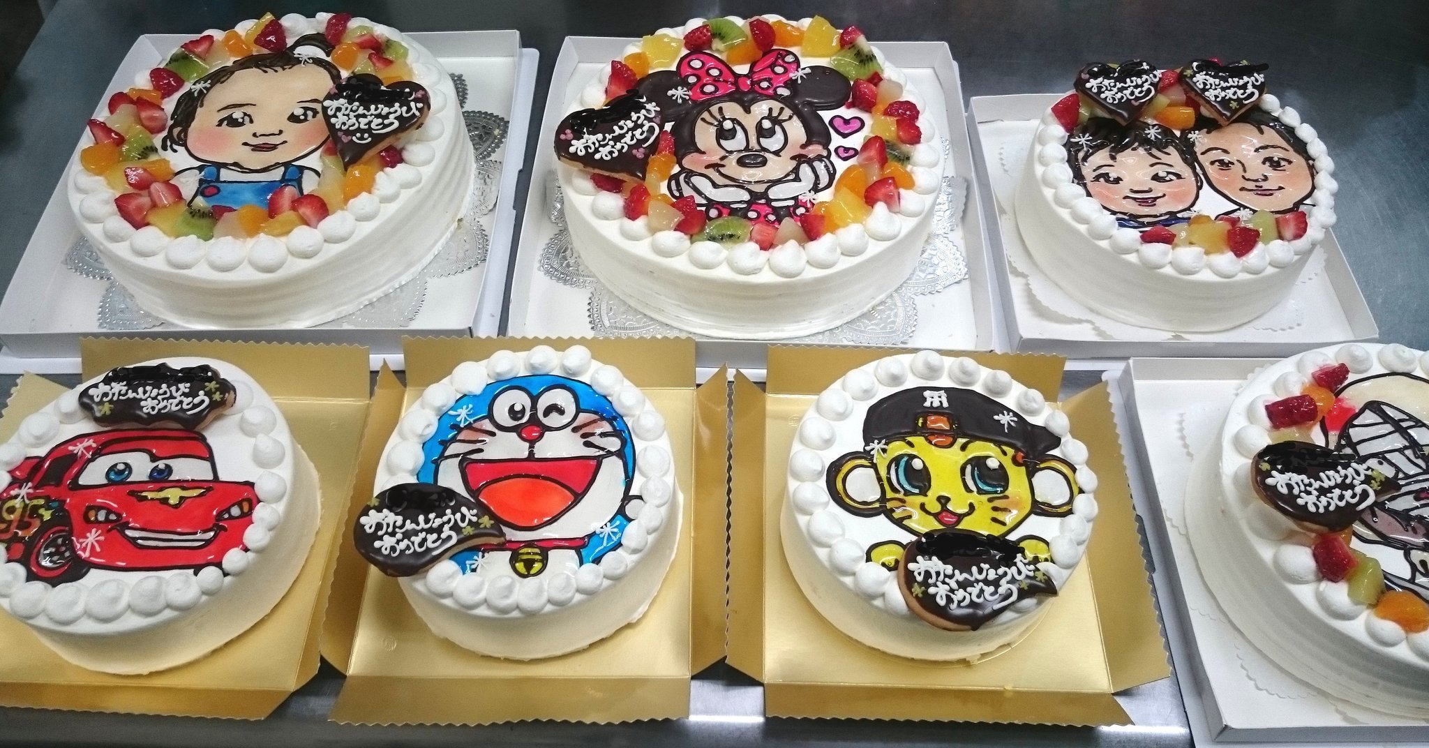 洋菓子のヴェール 本日のキャラクター Amp 似顔絵ケーキ キャラクターケーキ 似顔絵ケーキ バースデーケーキ ケーキ ケーキ屋さん 似顔絵 ドラえもん タイガース キー太 阪神タイガース 西淀川区 T Co Fzzceadw23 Twitter