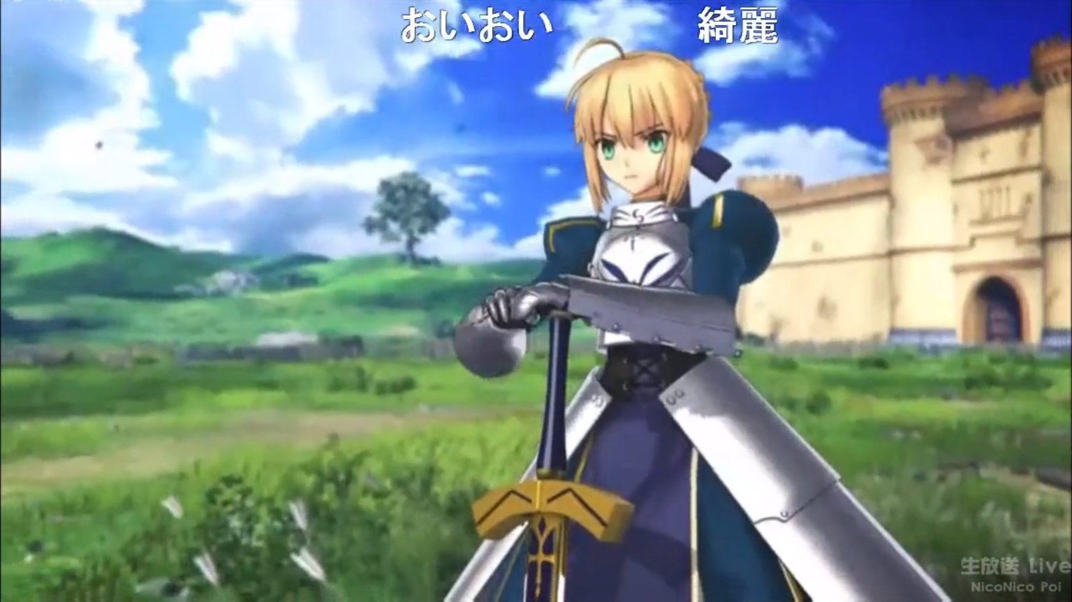393, デート・ア・ライブ Fate/Grand Order Fate/Grand Order Lancer/Altria Pendragon (Alter): 3rd