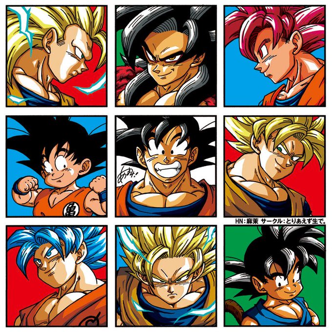 ドラゴンボール超を自分の漫画で振り返るのtwitterイラスト検索結果 古い順 ドラゴンボール超を自分の漫画で振り返るのtwitterイラスト検索結果 古い順