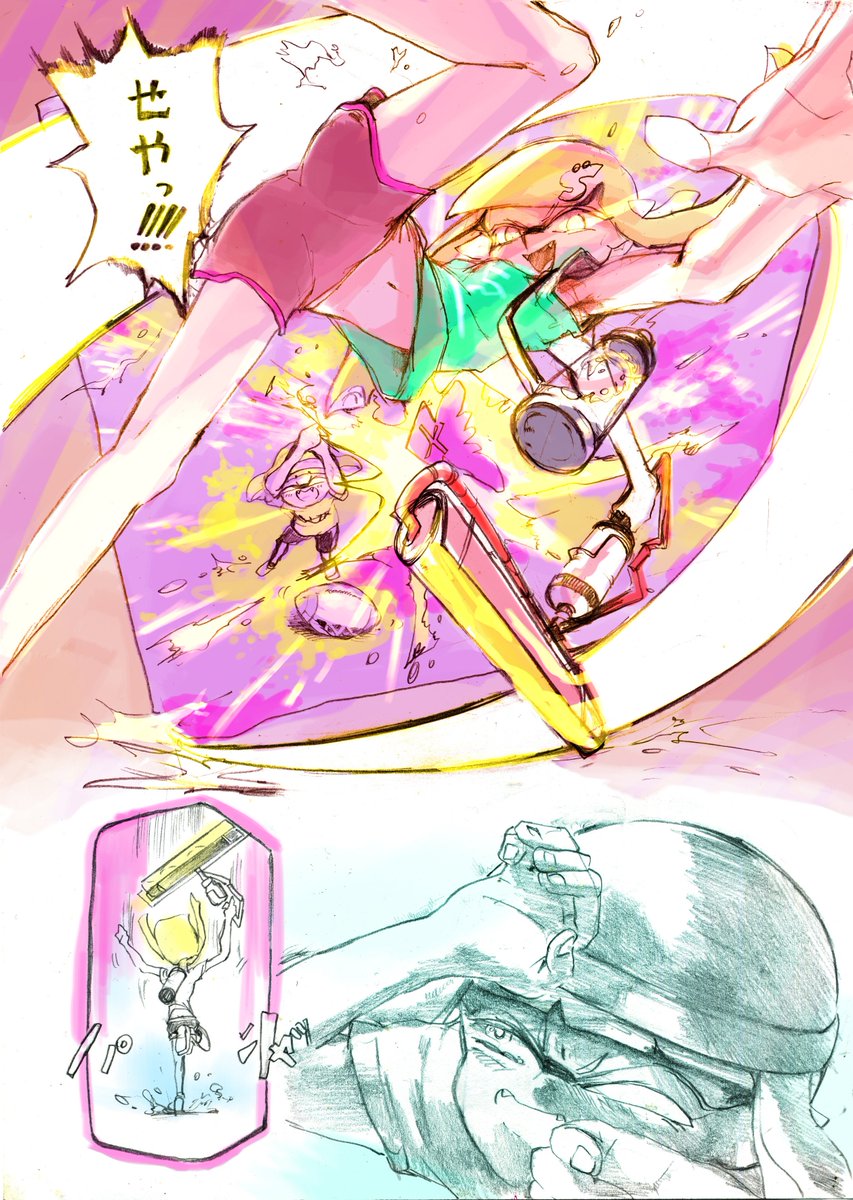 みずきのガチアサリ
(1/3)

この間のガチアサリ魔境まんがのちょっとした続きです! 
リプライにつづきのせます 
(リプライでこの間のまんがもリンクはります) 
