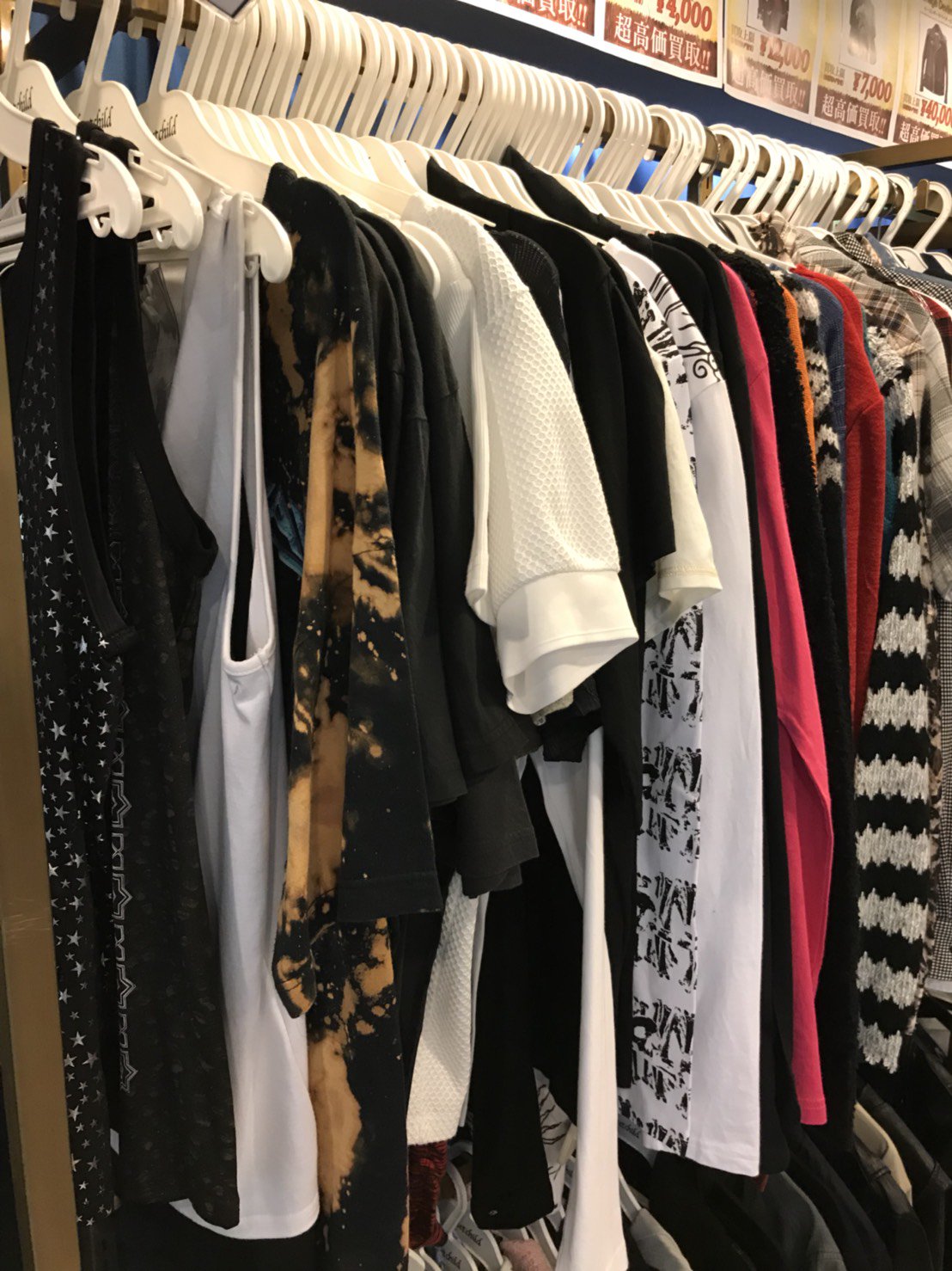 MENS-CLOSET CHILD on X: 
