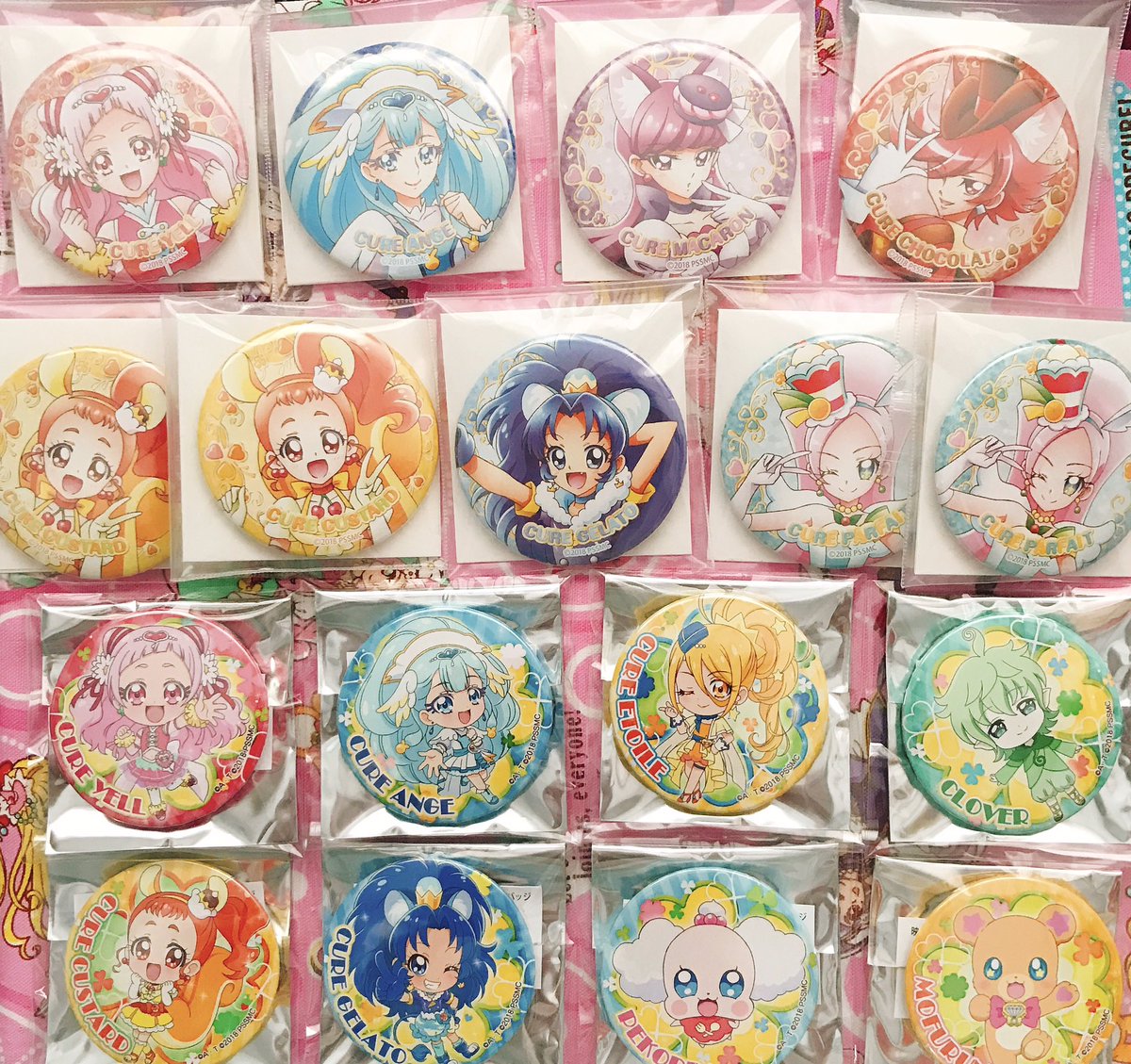 なつめ בטוויטר 交換 プリキュア スーパースターズ 映画 缶バッジ 交換 譲 エール アンジュ エトワール カスタード ジェラート マカロン ショコラ パルフェ クローバー ペコリン モフルン 求 同種ミラクル ホイップ 郵送でのお取引となります 検索