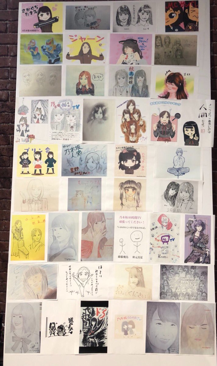 フォト 乃木坂46 Nogizaka46 Twitter Photo Album ツイッターの動画 写真をアルバムで見やすく 簡単 に保存 ダウンロード