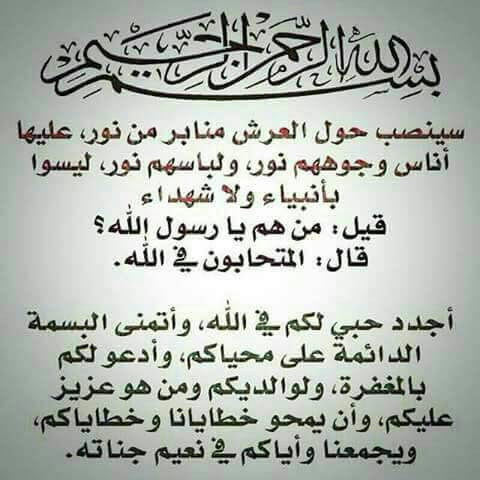 lemon98765432's tweet photo. هل تتذكر متى انتضممت إلى تويتر؟ نعم أتذكر! #الذكرى_السنوية_على_تويتر https://t.co/4p3HfoTMaW