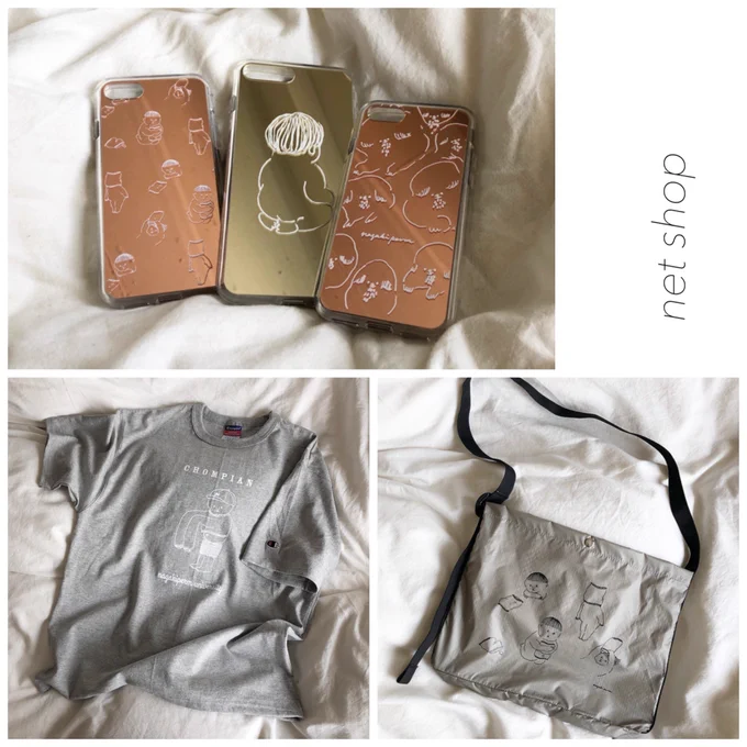 < minne >

チョンピアンTシャツ
ナイロンサコッシュ
鏡面iPhoneケース新作2種

minneに追加しました。
チョンピアンTとサコッシュは
数に限りがあります?

⇩
https://t.co/jIQJqvYe2R 