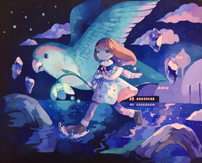 「君が私を忘れても」 
