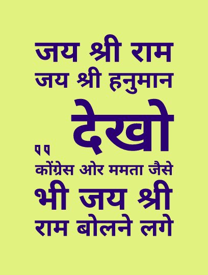 SaibabaJay's tweet image. 