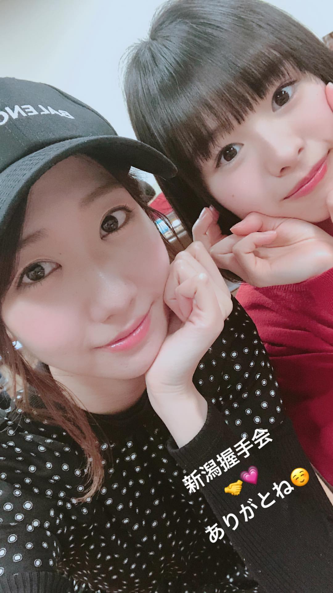DZI5zmDVoAE7DP8 ゆきりんインスタストーリー (Sun, 25 Mar 2018 22:58:42 +0900) 柏木由紀 ゆきりんインスタストーリー (Sun, 25 Mar 2018 22:58:42 +0900)