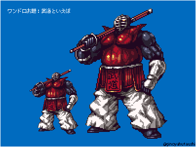 キン肉マンのtwitterイラスト検索結果 古い順 キン肉マンのtwitterイラスト検索結果 古い順