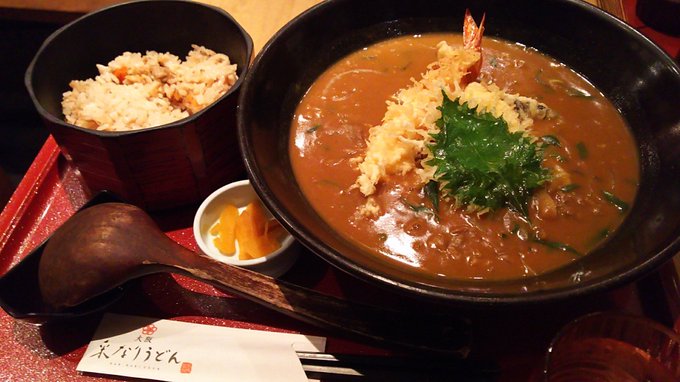 大阪で食べたカレーうどんランキング マイベスト12 A Twilight Zone
