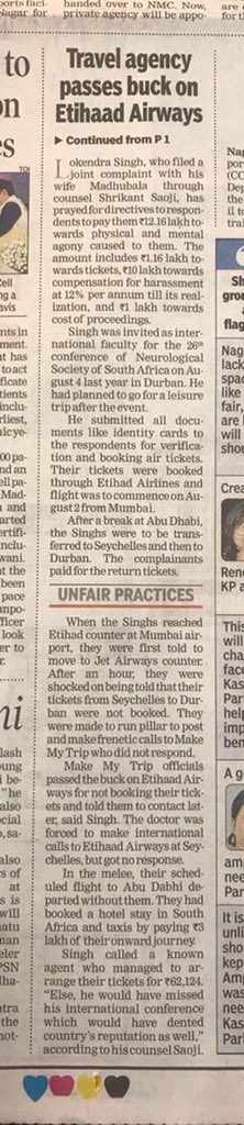 INDIANCommon's tweet photo. It’s indeed sad that even big travel agency’s like ‘ Make My Trip’ harass &amp; behave irresponsibly with their client. My friend Dr. Lokendra &amp; Mrs. MadhuBala Singh, became victim of their arrogance on trip abroad. Read TOI story https://t.co/J7riFH2tsz