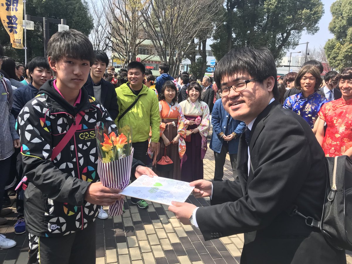 熊本大学体育会ソフトテニス部 در توییتر 本日 熊本大学の卒業式が行われました 伊東先輩 村瀨先輩 大志先輩 平松先輩 中尾先輩ご卒業おめでとうございます 本当にお世話になりました 新しい舞台でも頑張ってください