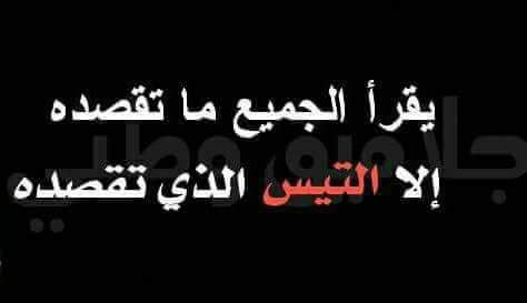 kawkabdiab's tweet photo. https://t.co/B1I4rJYaFt