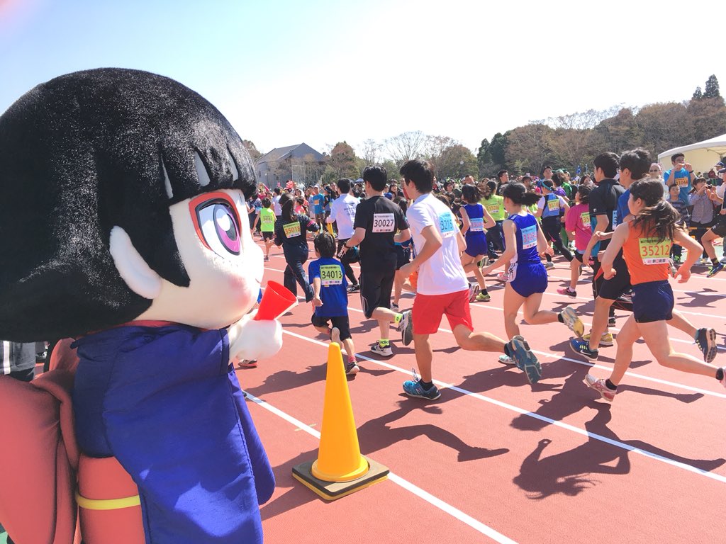 佐倉アスリート倶楽部 Twitter Search Twitter