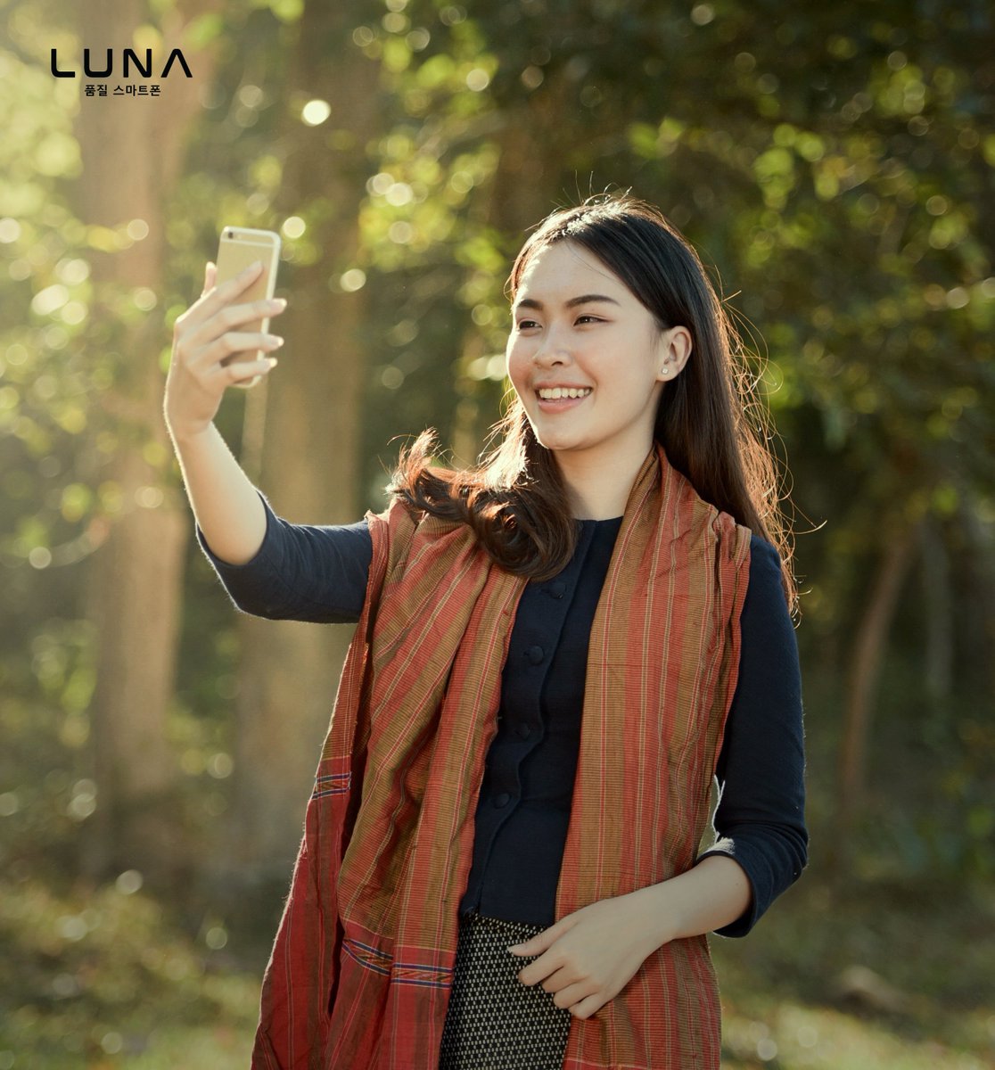 Selfie menggunakan Luna G8 dengan fitur Beauty Shoot, membuat kamu terlihat natural dan real #lunasmartphone