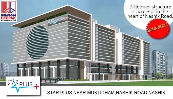 Deepak Builders & Developers tweet media