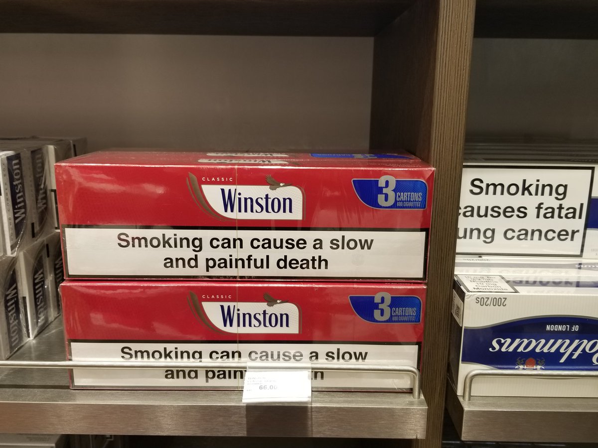 The Greeks label their cigarettes appropriately!