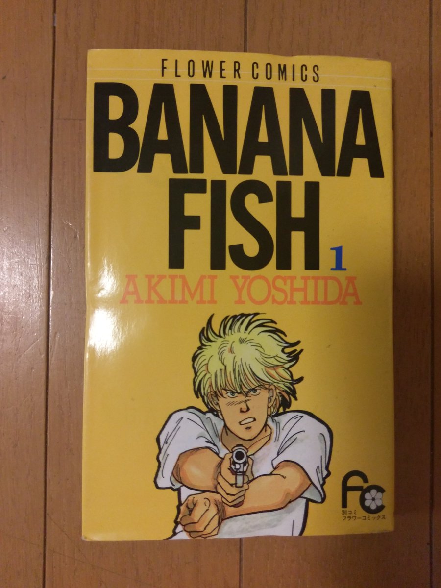 のんびり徒然読書会第21回 No Comic No Life 2ページ目 Togetter のんびり徒然読書会第21回 No Comic No Life 2ページ目 Togetter