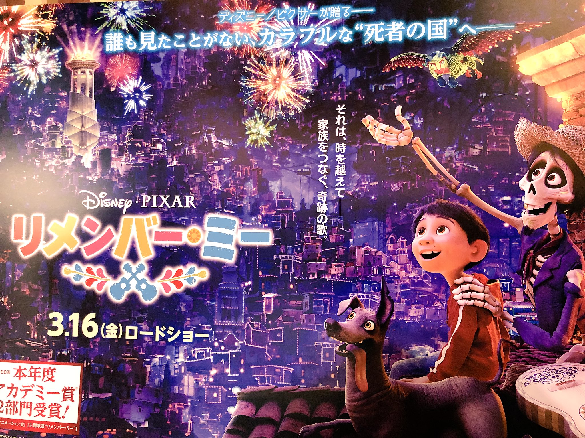 天月 あまつき キヨいぶとリメンバー ミーも見たし 最高 Eveワンマンも見たし 最高 智久のアルバムも買ったし 最高 毎日が音楽で溢れてる楽しい 最高 今日もレコーディングいってきまーーーーーす がんばるぞーー T Co Alzm3jvqrz