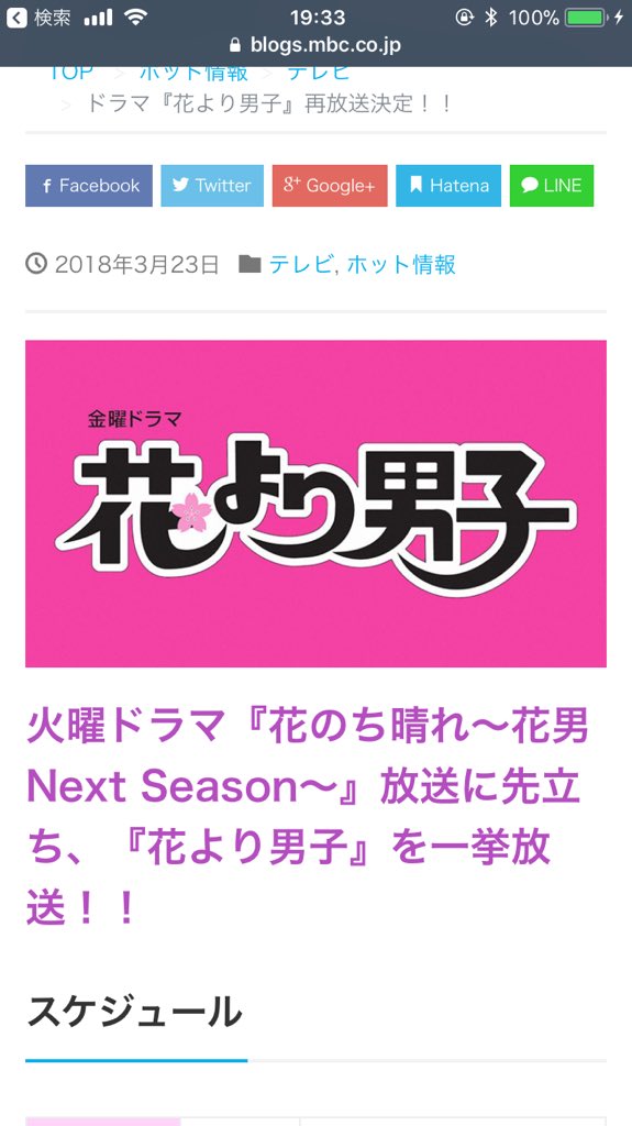 sho_rin0125sho's tweet photo. 泣く泣く泣く泣く泣く泣く泣く泣く泣く泣く泣く泣く泣く泣く泣く泣く泣く泣く泣く泣く泣く泣く泣く泣く泣く泣く泣く泣く泣く泣く泣く泣く泣く泣く泣く泣く泣く泣く泣く泣く泣く泣く泣く泣く泣く泣く泣く泣く泣く泣く泣く泣く泣く泣く泣く泣く泣く泣く泣く泣く泣く泣く泣く泣く泣く泣く https://t.co/ChomOXLbgU
