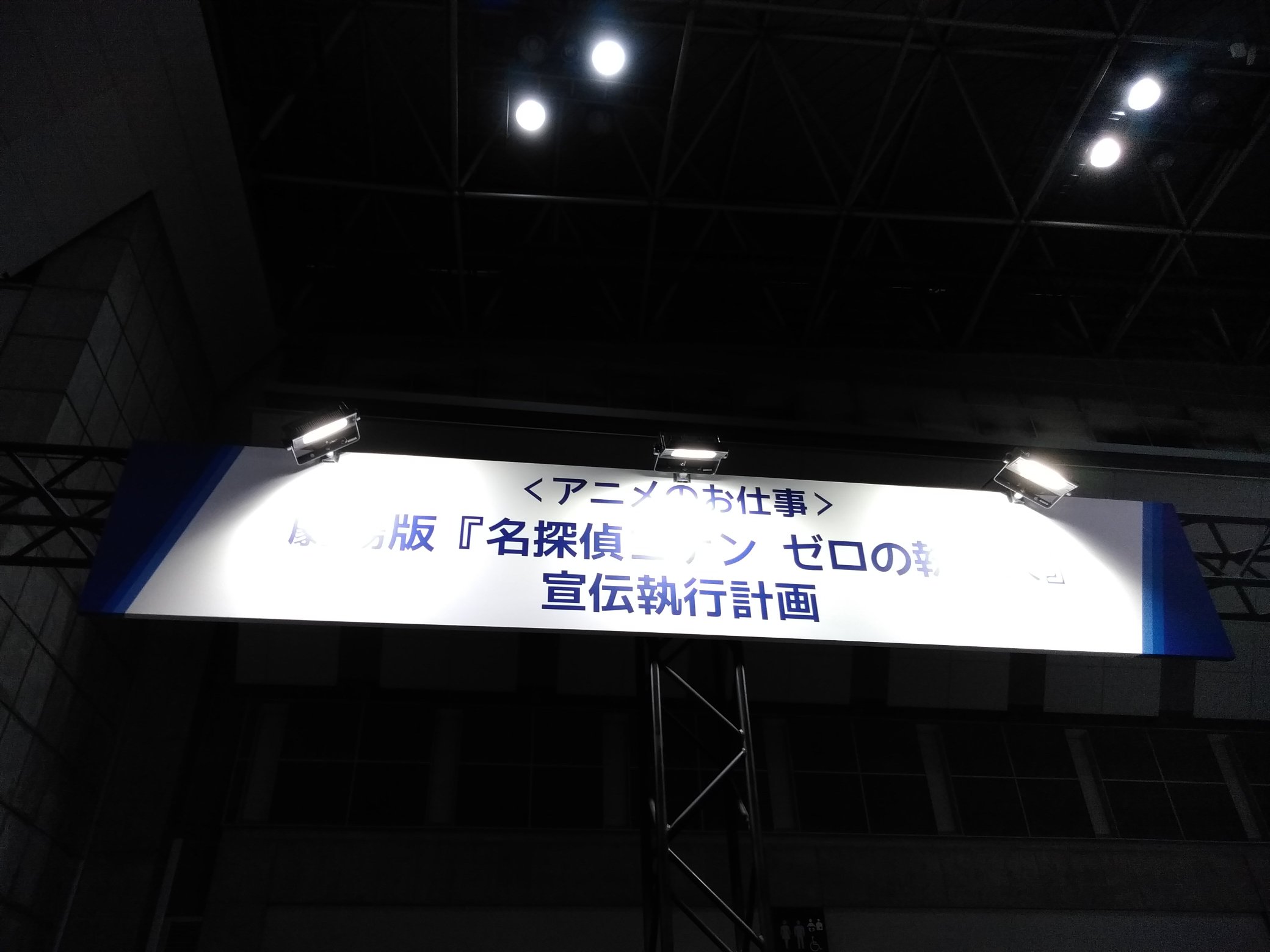 アニメのお仕事 Twitter Search Twitter
