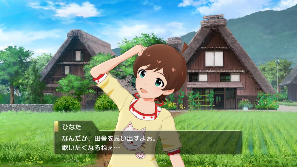 ミリシタ聖地巡礼 第1回 第90回 ミリシタ聖地巡礼 第1回 第90回