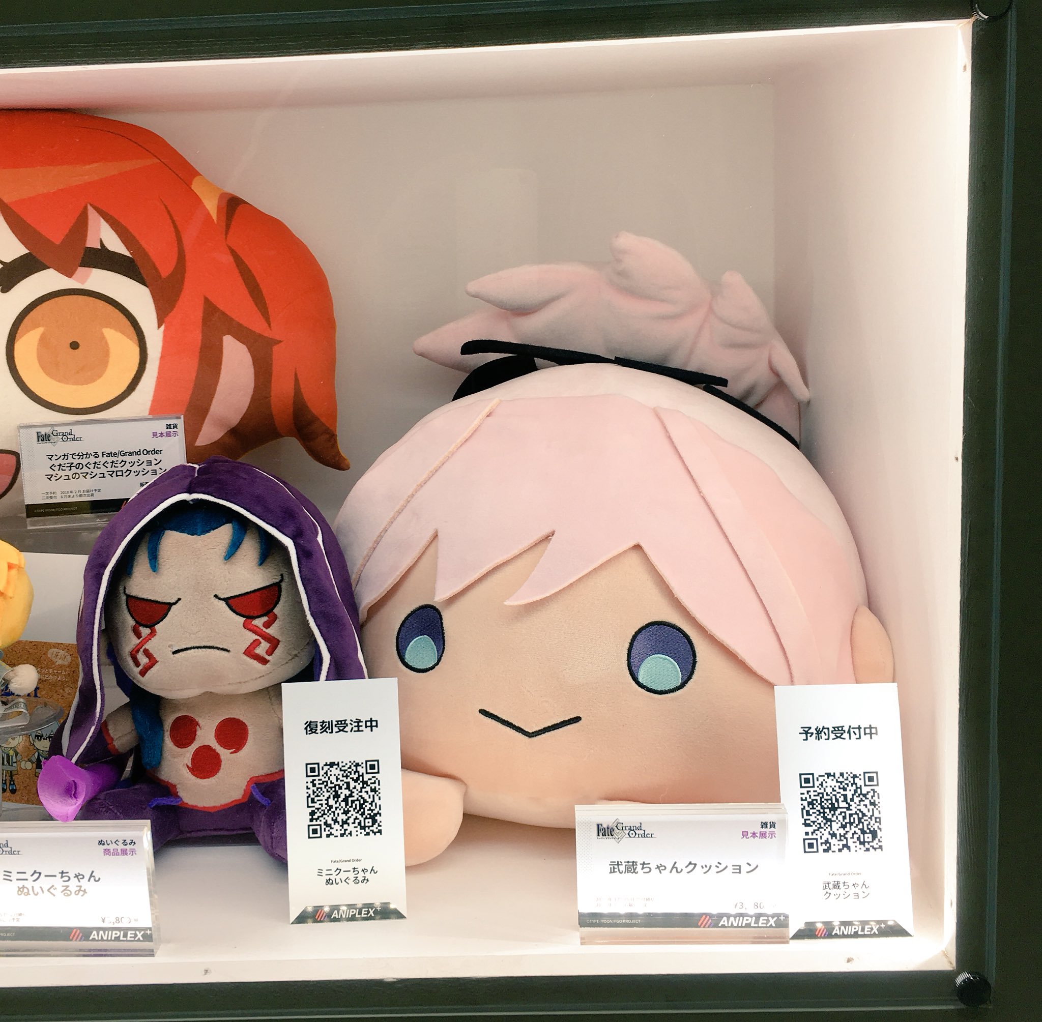 武蔵ちゃんクッション fate fgo 宮本武蔵