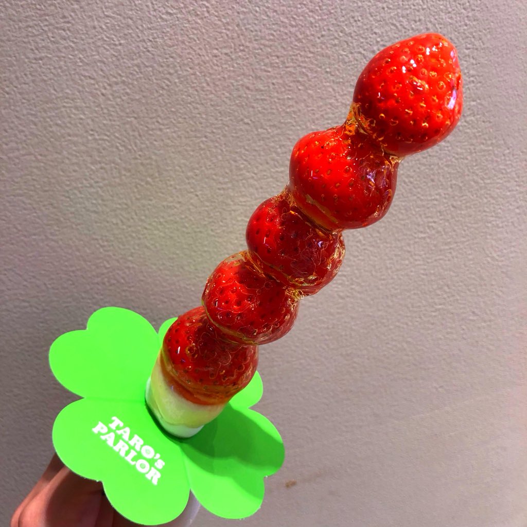 中の苺が砂糖漬けされてて美味しい