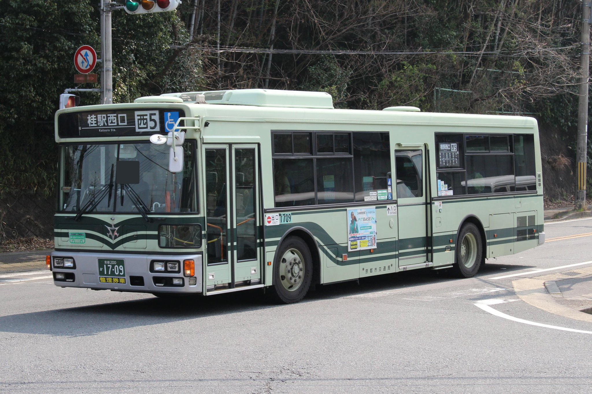 嵯峨野ライナー on Twitter 